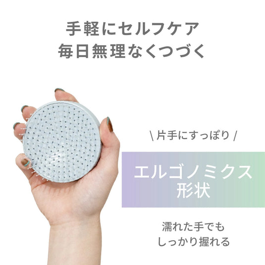AIVIL Shampoo Brush