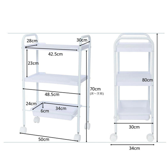 BEAUTY GARAGE Entry Wagon (Pre-Assembled) - 2 Colours (White/Black)
