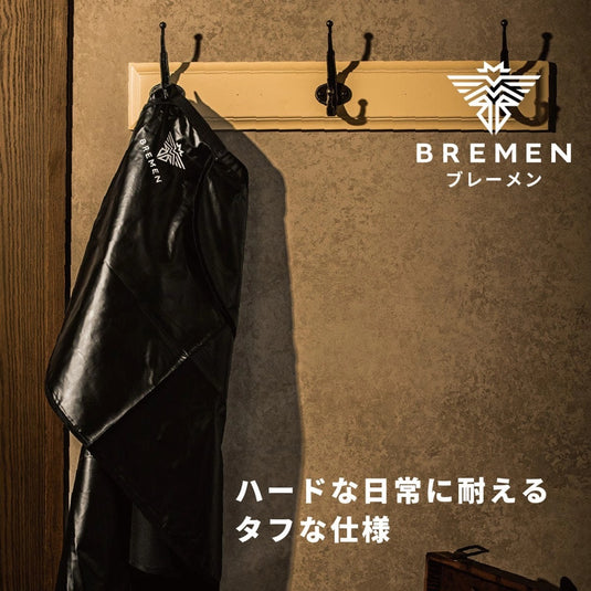 BREMEN Strong Deodorant Shampoo Cape for Men