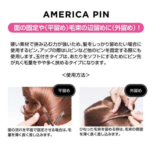 N.B.A.A. American Hair Pins with Ball Tips Near Black 170 g (NB-P12)