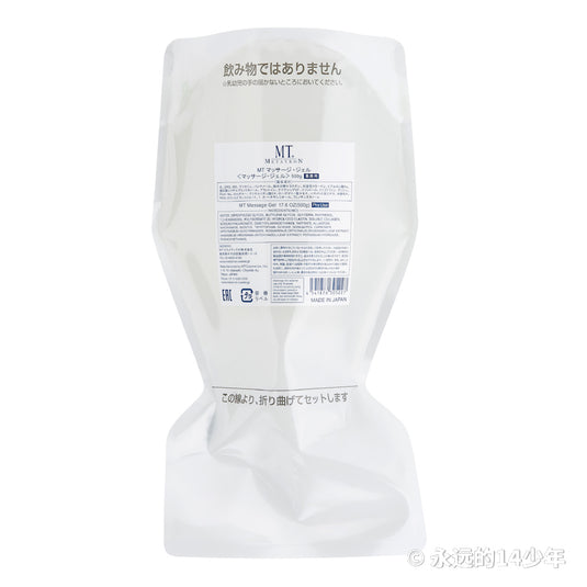 MT Massage Gel Refill (Professional Size)