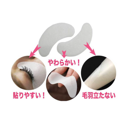 Gel Eye Sheet (10 packs)