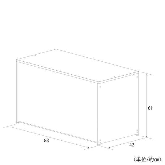 Outdoor Waste Storage Box W88 cm (A032)
