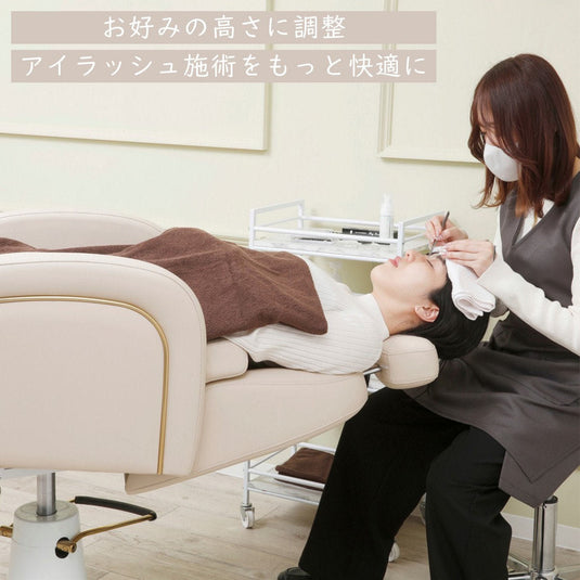 Total Beauty Chair Marion