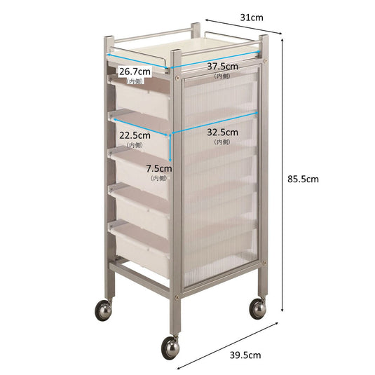 C-274 Storage Wagon (Made in Japan, Pre-Assembled) – Available in 4 Colors
