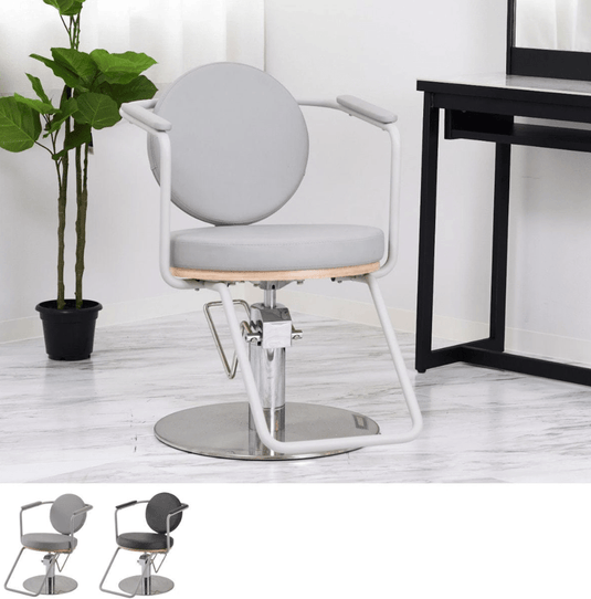 Creater's Styling Chair Fino – Available in 2 Colours & 8 Base Styles