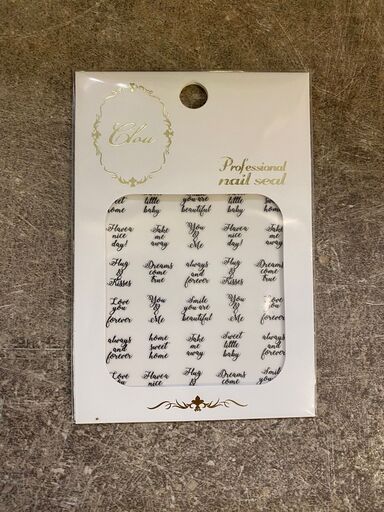 Clou Nail Sticker #188 Life Words Black