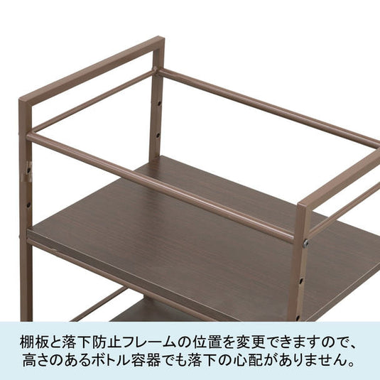 Frame Wagon 3 Tier Type (3 color choices)