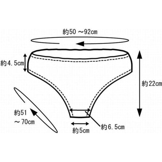 ECO Paper High-Leg Shorts – Free Size (50 pcs, 3 Colors Available)