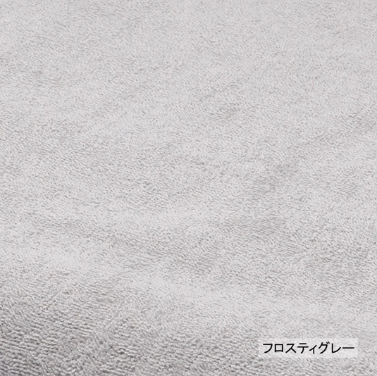 Luxury Pile Fabric Extra Large Towel Sheet 110 x 220cm (10 color choices)