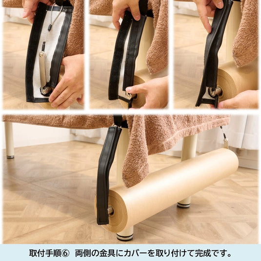 Bed Sheet Holder to Keep Sheets in Place