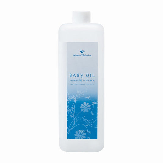 Natural Beauty Selection Massage Baby Oil (Mineral Oil) 1L