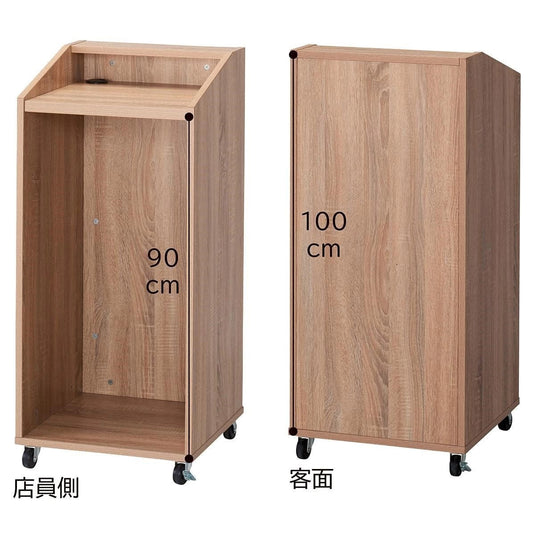 Rustic Wood Multi Counter