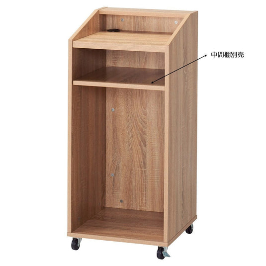 Middle Shelf for Rustic Wood Multi Counter