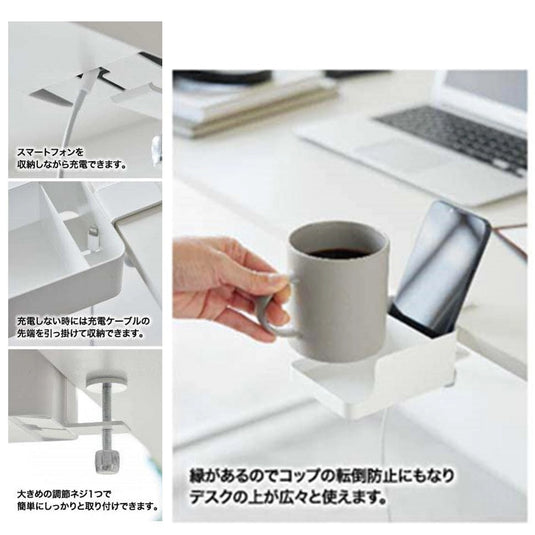 Table-Side Smartphone and Cup Holder Tower Drink Holder