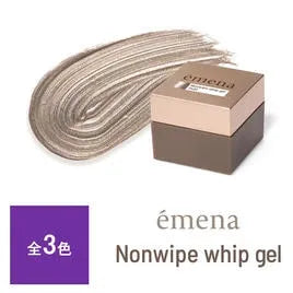 emena Non-Wipe Whip Gel cover