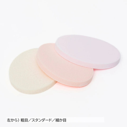 Facial Sponge (Fine Texture 10 mm) 10 Pieces