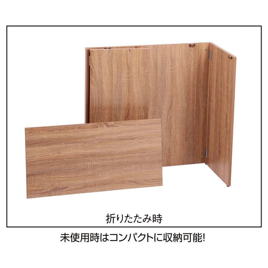 One-Touch Foldable Wooden Counter