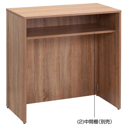 One-Touch Foldable Wooden Counter