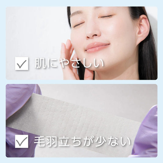 Yukiban EasyCut White 12mm 1 Roll