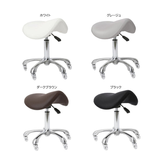 RAKURA Professional Comfort Stool - Available in 4 Colors