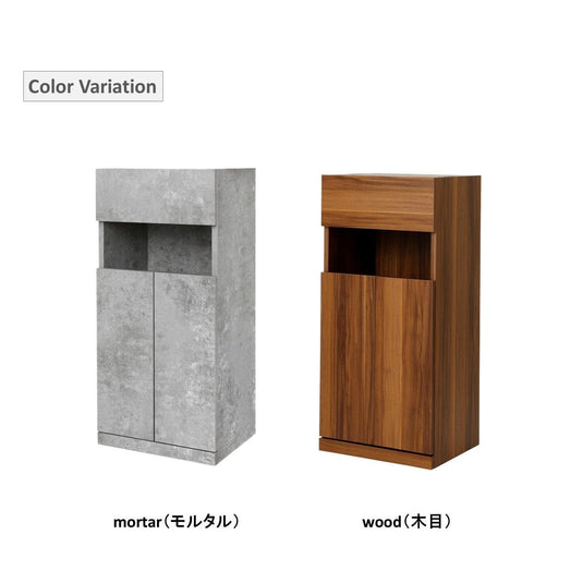 Utility Back Shampoo Cabinet W420 Lower Unit - Mortar-Look
