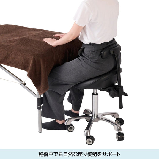 SPINEY Posture Support Stool