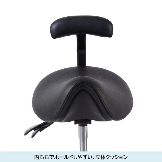 SPINEY Posture Support Stool
