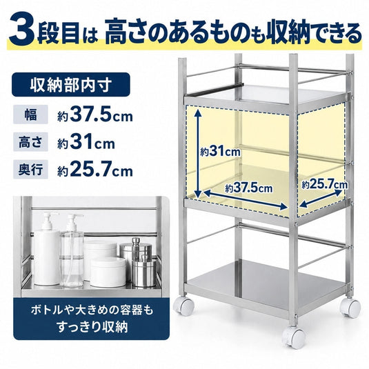 Stainless Steel Shelf Trolley with Sliding Tray - Made in Japan