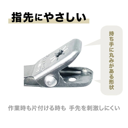 EVERMATE Neo Single Pins (50 pcs) - Deluxe Thick Plate