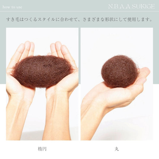 N.B.A.A. Hair Padding 200 g