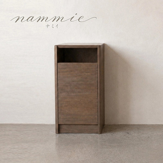 nammie Back Shampoo Cabinet W440 Lower Unit - Greige