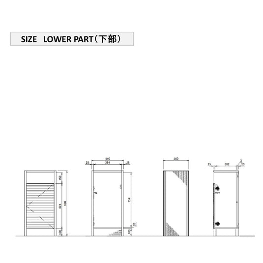 nammie Back Shampoo Cabinet W440 Lower Unit - Greige