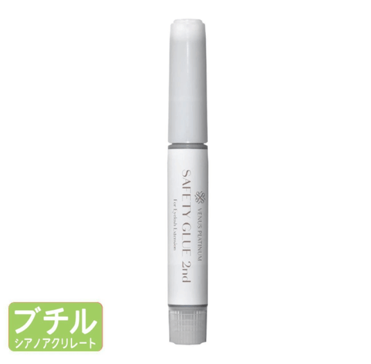 ã€VENUS PLATINUM】Glue 2nd 2ml