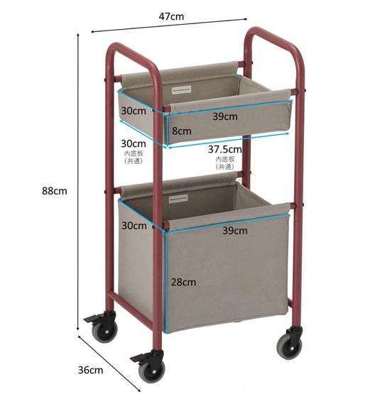 (AL Series) Basket Wagon 2 Tier