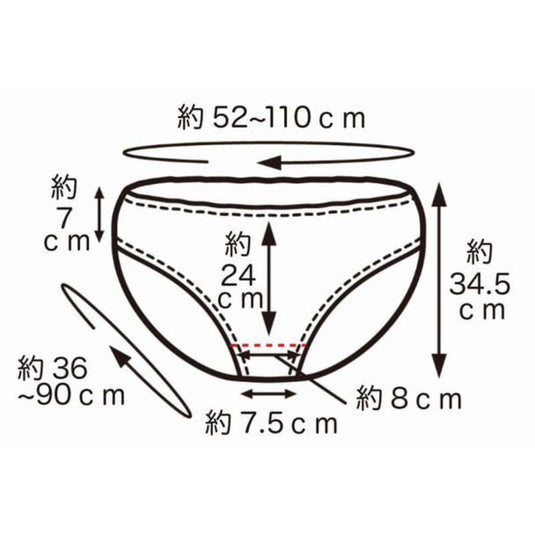 ECO Paper Shorts – 3L Size (50 pcs, 2 Colors Available)