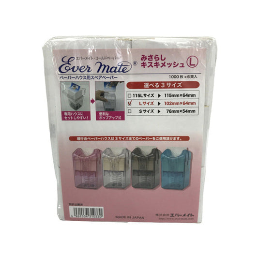 EVERMATE Spare Paper for Paper House – Misarashi L (1,000 Sheets × 6 Packs)