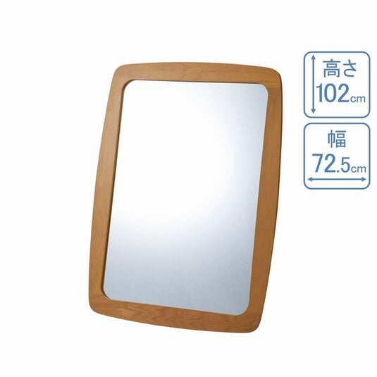 Styling Wall Mirror – Danish / Modern Natural (Regular Size)