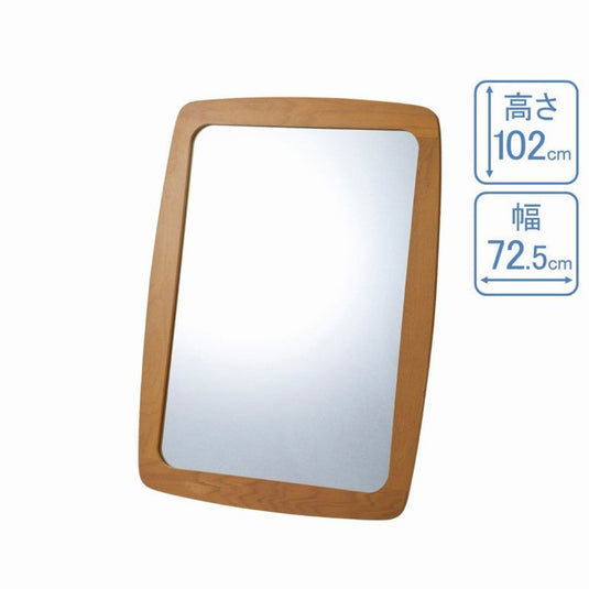 Styling Wall Mirror – Danish / Modern Natural (Regular Size)