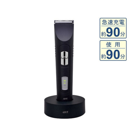 AIVIL Pro Trimmer AT-15G06 - Black