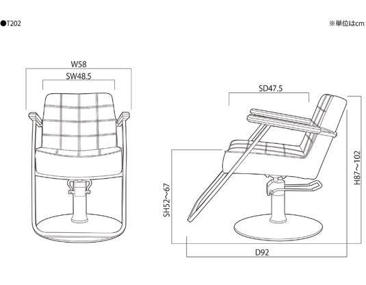 (Tough Design Product) Styling Chair T202 – Available in 2 Colours & 8 Base Styles