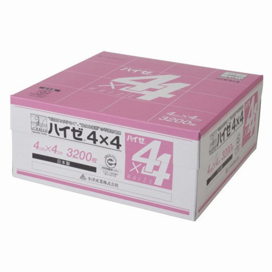Asahi Kasei Hyze 4×4 Gauze – 3,200 pcs