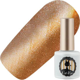 Kimagure Cat Cat’s Eye PG 6658 Shell Mocha Eye 7g