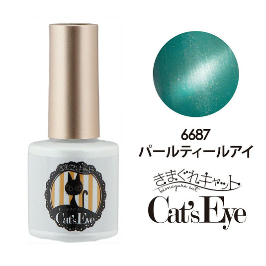 Kimagure Cat Cat’s Eye P 6687 Pearl Teal Eye 7g