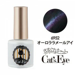 Kimagure Cat Cat’s Eye P 6952 Aurora Lamer Eye 7g