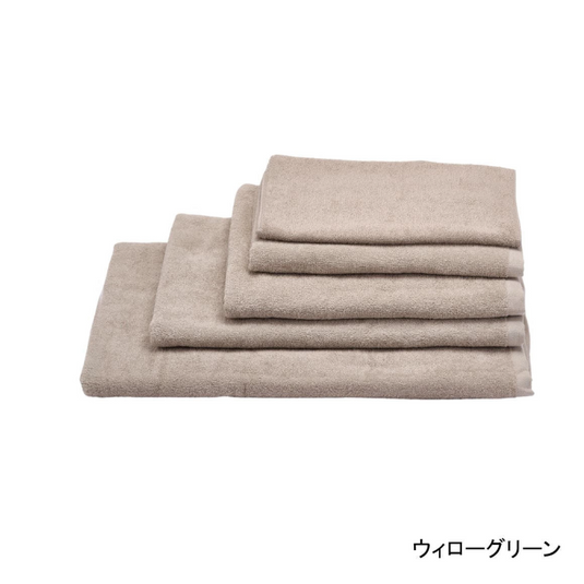 Luxury Pile Fabric Towel 34x85 cm (12 peices) (12 color choices)