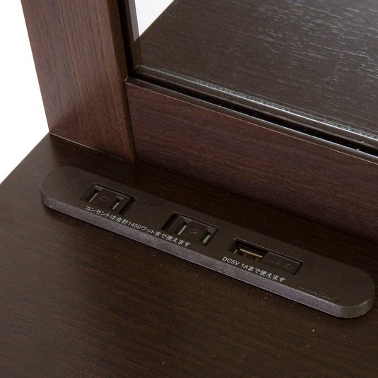 Board Dresser TH with Electrical Outlet Dark Brown