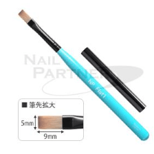 NP Colourful Gel Brush Flat