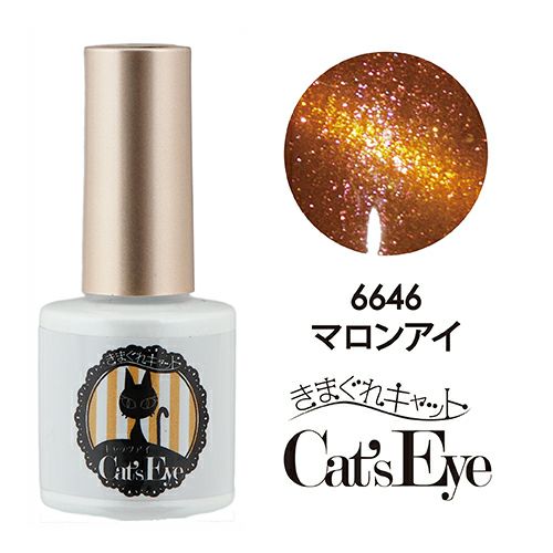 Kimagure Cat Cat’s Eye PG 6646 Marron Eye 7g
