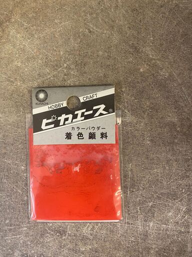 Pica ace Color Pigment #730